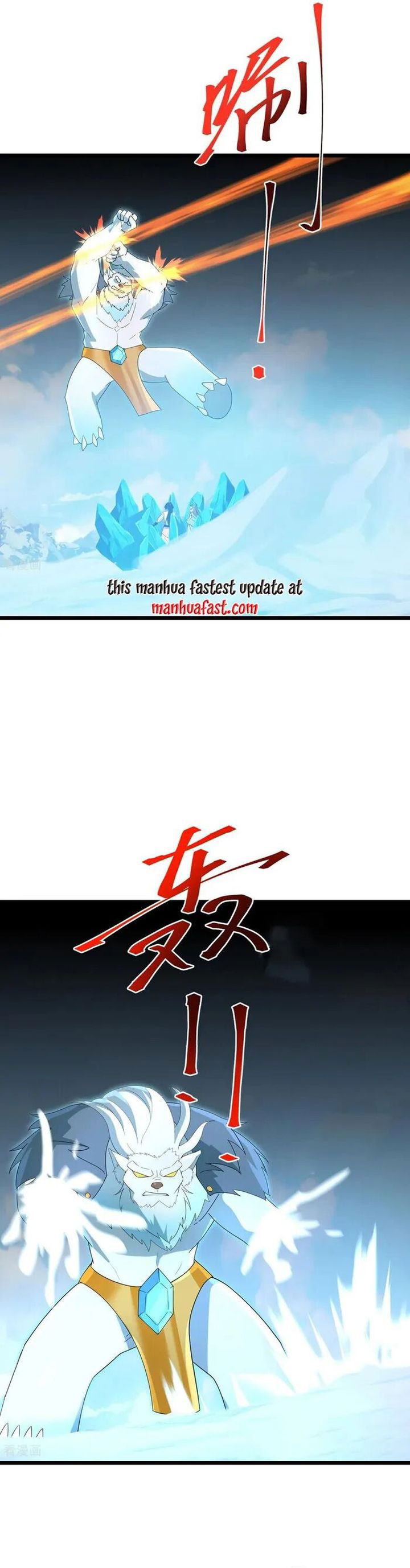 Against the Gods Chapter 733 Bahasa Indonesia